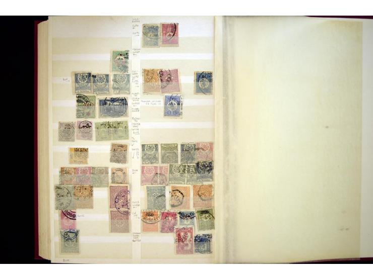 1863/1918, extensive collection of cancellations, mostly Brandt and Ceylan all Arabic types, scarce 1863/64 marks on Tughra i