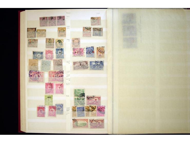 1863/1918, extensive collection of cancellations, mostly Brandt and Ceylan all Arabic types, scarce 1863/64 marks on Tughra i