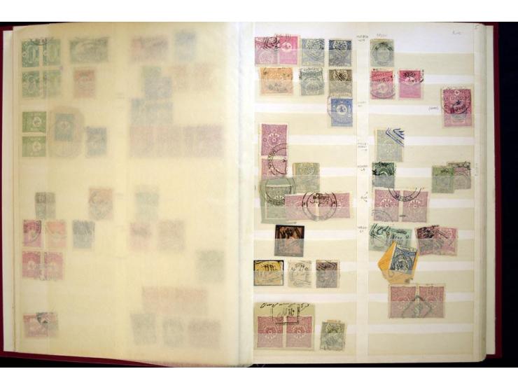 1863/1918, extensive collection of cancellations, mostly Brandt and Ceylan all Arabic types, scarce 1863/64 marks on Tughra i