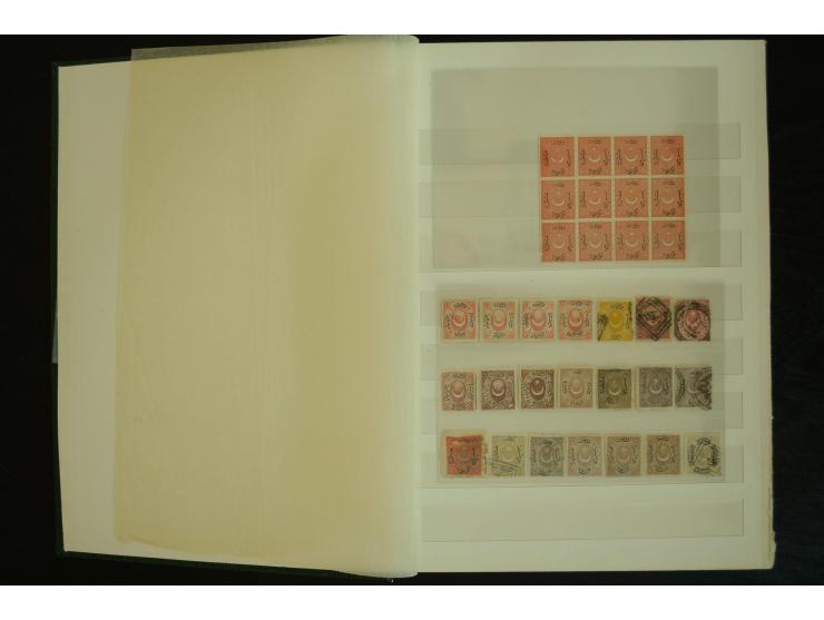 1865/84, Duloz specialized collection with strength in proofs of 1865, with colour trials, many scarce imperf and mint stamps