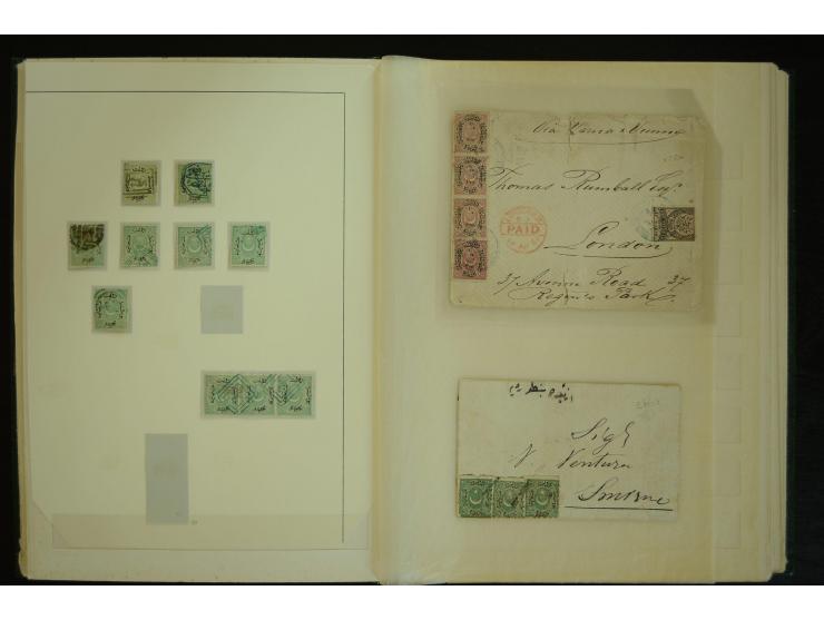 1865/84, Duloz specialized collection with strength in proofs of 1865, with colour trials, many scarce imperf and mint stamps