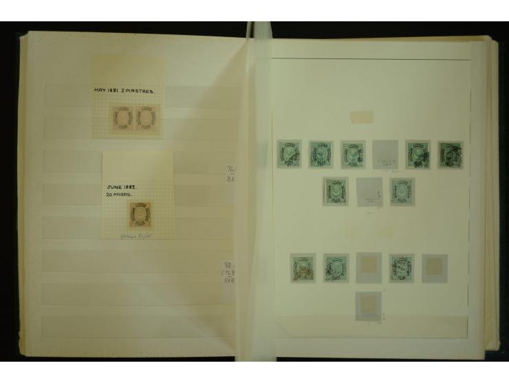 1865/84, Duloz specialized collection with strength in proofs of 1865, with colour trials, many scarce imperf and mint stamps