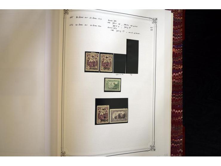 1865/1920, collection in two large Yvert-albums, very specialized with types and perfs, early issues incl. tête-bêche prints,