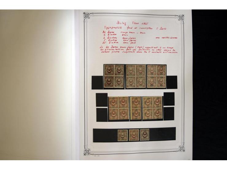 1865/1920, collection in two large Yvert-albums, very specialized with types and perfs, early issues incl. tête-bêche prints,
