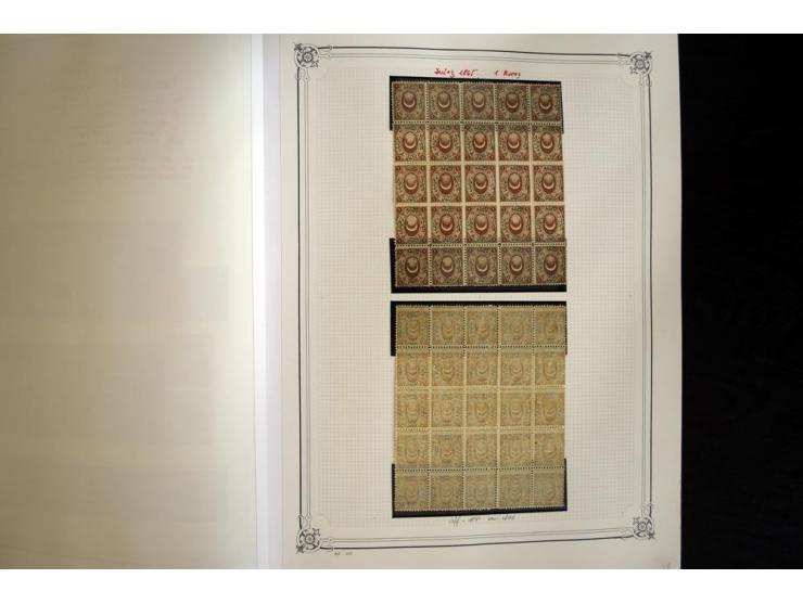 1865/1920, collection in two large Yvert-albums, very specialized with types and perfs, early issues incl. tête-bêche prints,