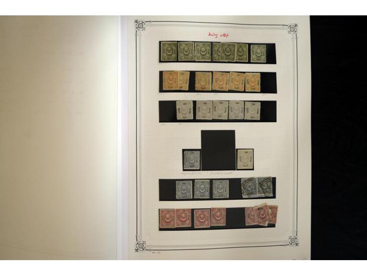1865/1920, collection in two large Yvert-albums, very specialized with types and perfs, early issues incl. tête-bêche prints,