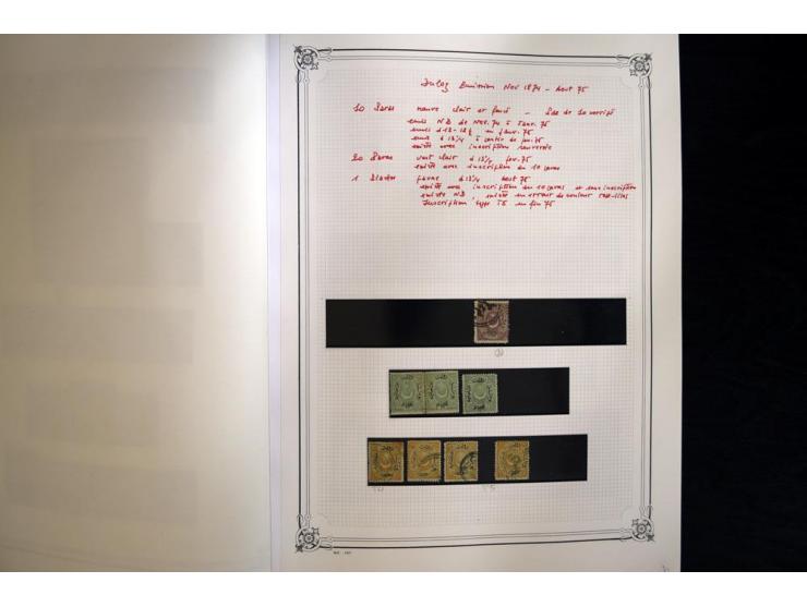 1865/1920, collection in two large Yvert-albums, very specialized with types and perfs, early issues incl. tête-bêche prints,