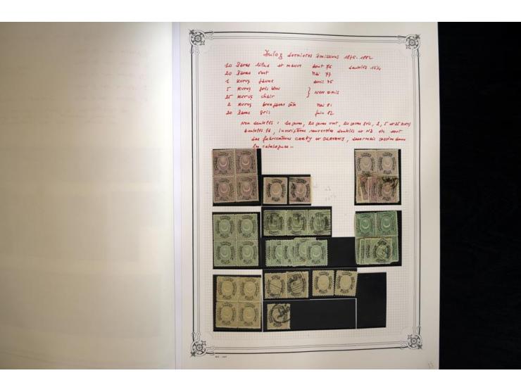 1865/1920, collection in two large Yvert-albums, very specialized with types and perfs, early issues incl. tête-bêche prints,