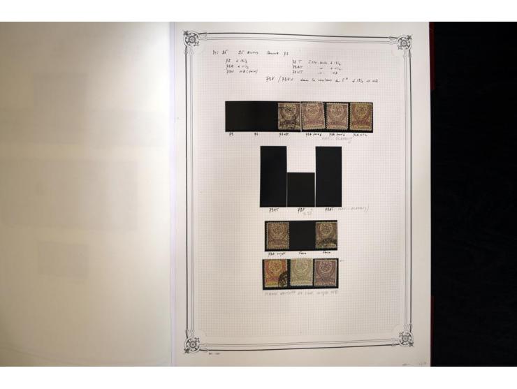 1865/1920, collection in two large Yvert-albums, very specialized with types and perfs, early issues incl. tête-bêche prints,