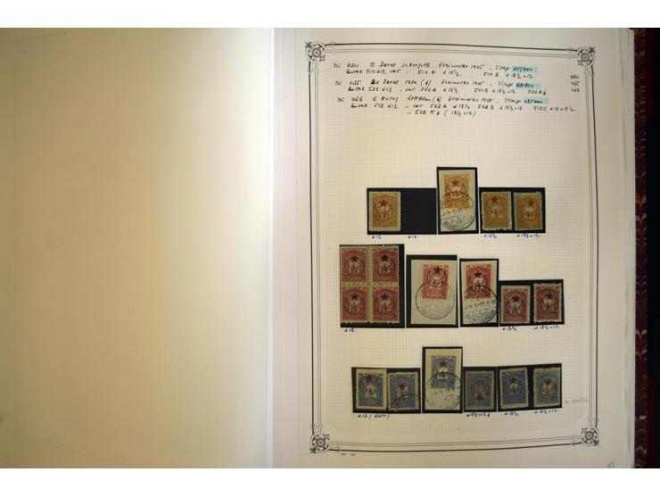 1865/1920, collection in two large Yvert-albums, very specialized with types and perfs, early issues incl. tête-bêche prints,