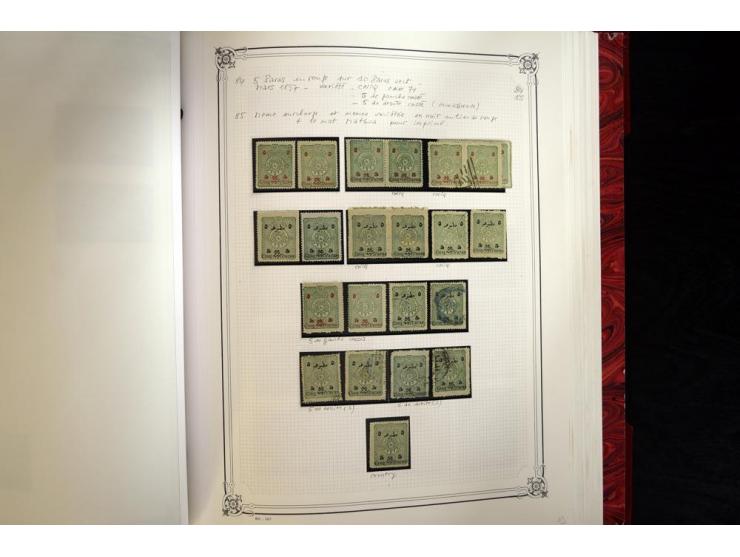 1865/1920, collection in two large Yvert-albums, very specialized with types and perfs, early issues incl. tête-bêche prints,