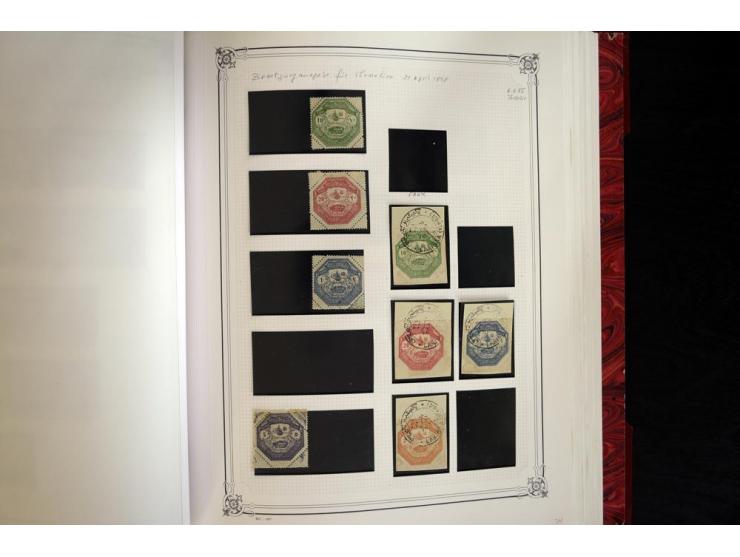 1865/1920, collection in two large Yvert-albums, very specialized with types and perfs, early issues incl. tête-bêche prints,