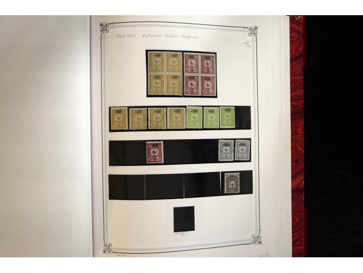 1865/1920, collection in two large Yvert-albums, very specialized with types and perfs, early issues incl. tête-bêche prints,