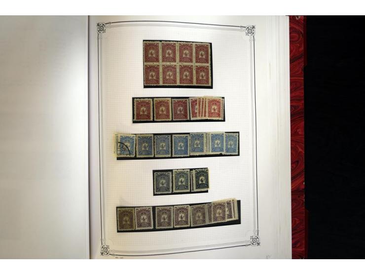 1865/1920, collection in two large Yvert-albums, very specialized with types and perfs, early issues incl. tête-bêche prints,
