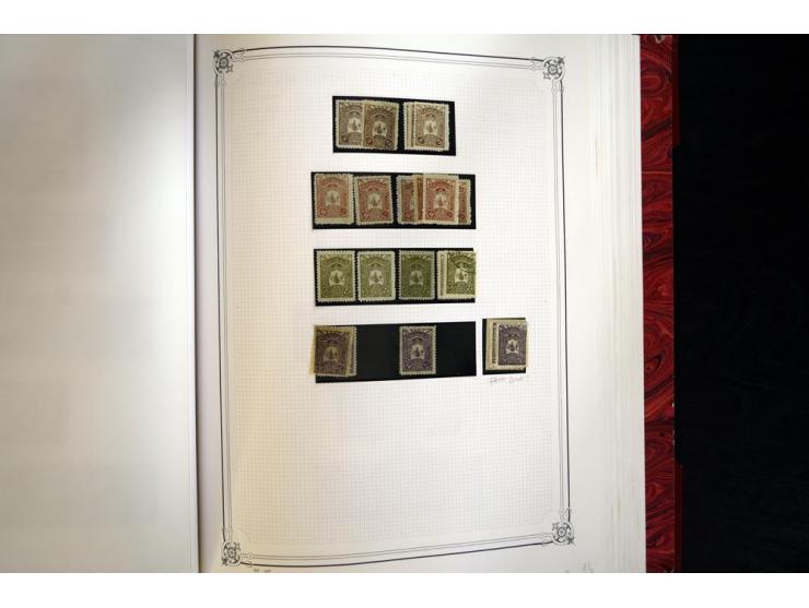 1865/1920, collection in two large Yvert-albums, very specialized with types and perfs, early issues incl. tête-bêche prints,