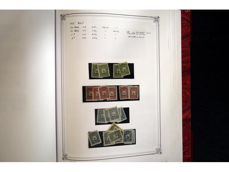 1865/1920, collection in two large Yvert-albums, very specialized with types and perfs, early issues incl. tête-bêche prints,