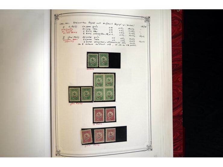 1865/1920, collection in two large Yvert-albums, very specialized with types and perfs, early issues incl. tête-bêche prints,