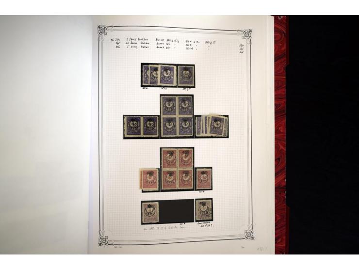 1865/1920, collection in two large Yvert-albums, very specialized with types and perfs, early issues incl. tête-bêche prints,