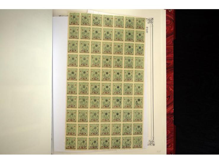 1865/1920, collection in two large Yvert-albums, very specialized with types and perfs, early issues incl. tête-bêche prints,