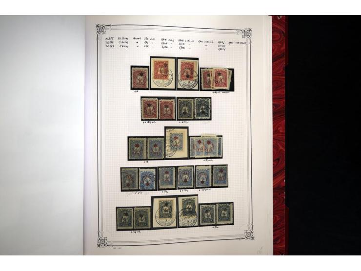 1865/1920, collection in two large Yvert-albums, very specialized with types and perfs, early issues incl. tête-bêche prints,