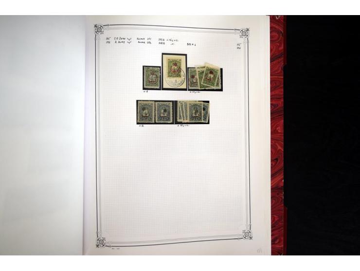 1865/1920, collection in two large Yvert-albums, very specialized with types and perfs, early issues incl. tête-bêche prints,