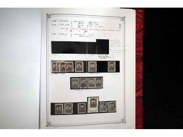 1865/1920, collection in two large Yvert-albums, very specialized with types and perfs, early issues incl. tête-bêche prints,