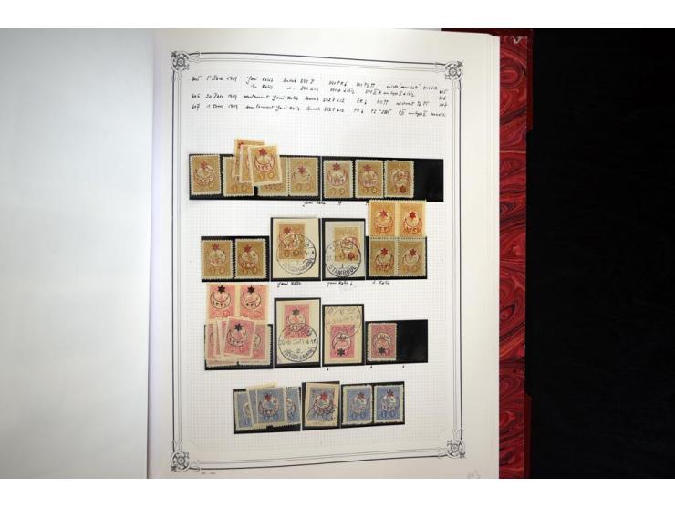 1865/1920, collection in two large Yvert-albums, very specialized with types and perfs, early issues incl. tête-bêche prints,
