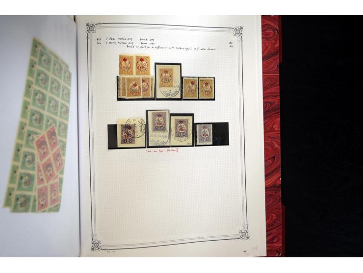 1865/1920, collection in two large Yvert-albums, very specialized with types and perfs, early issues incl. tête-bêche prints,
