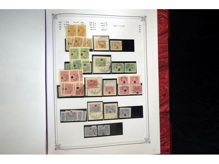 1865/1920, collection in two large Yvert-albums, very specialized with types and perfs, early issues incl. tête-bêche prints,