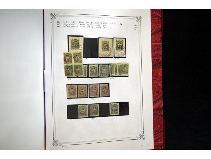 1865/1920, collection in two large Yvert-albums, very specialized with types and perfs, early issues incl. tête-bêche prints,
