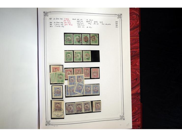 1865/1920, collection in two large Yvert-albums, very specialized with types and perfs, early issues incl. tête-bêche prints,