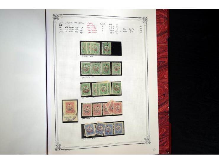 1865/1920, collection in two large Yvert-albums, very specialized with types and perfs, early issues incl. tête-bêche prints,