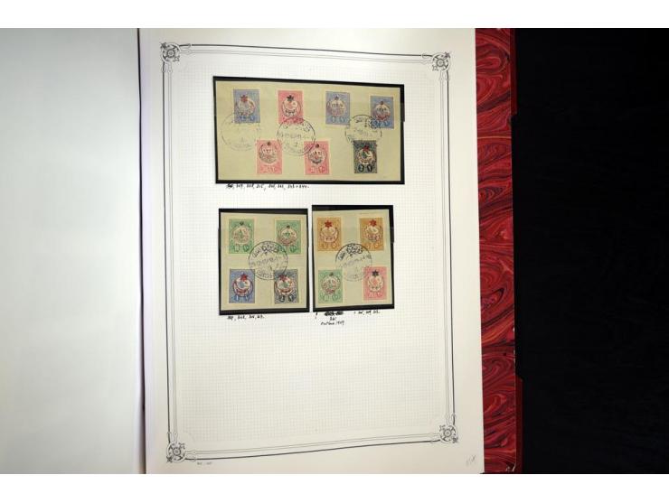1865/1920, collection in two large Yvert-albums, very specialized with types and perfs, early issues incl. tête-bêche prints,