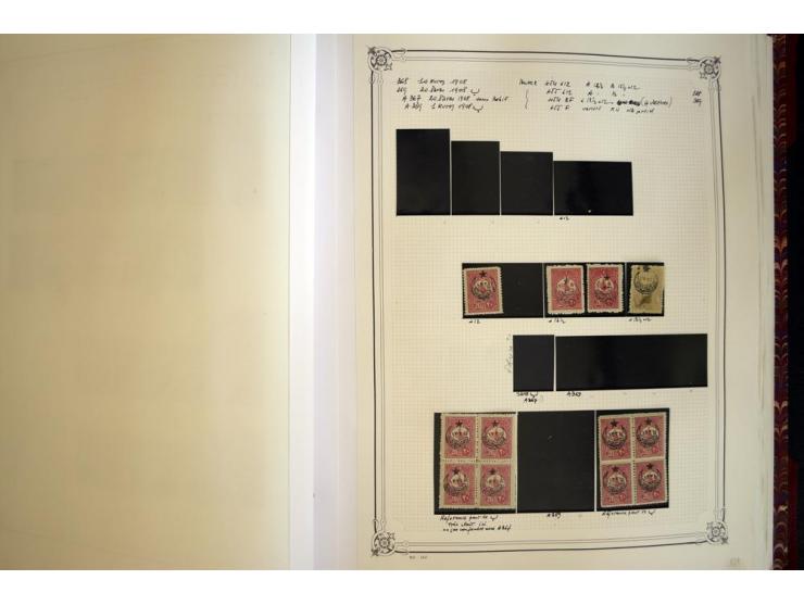 1865/1920, collection in two large Yvert-albums, very specialized with types and perfs, early issues incl. tête-bêche prints,