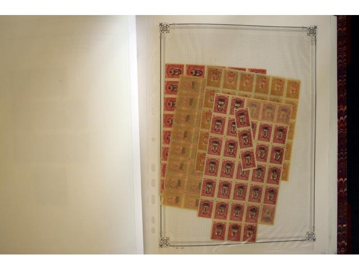 1865/1920, collection in two large Yvert-albums, very specialized with types and perfs, early issues incl. tête-bêche prints,