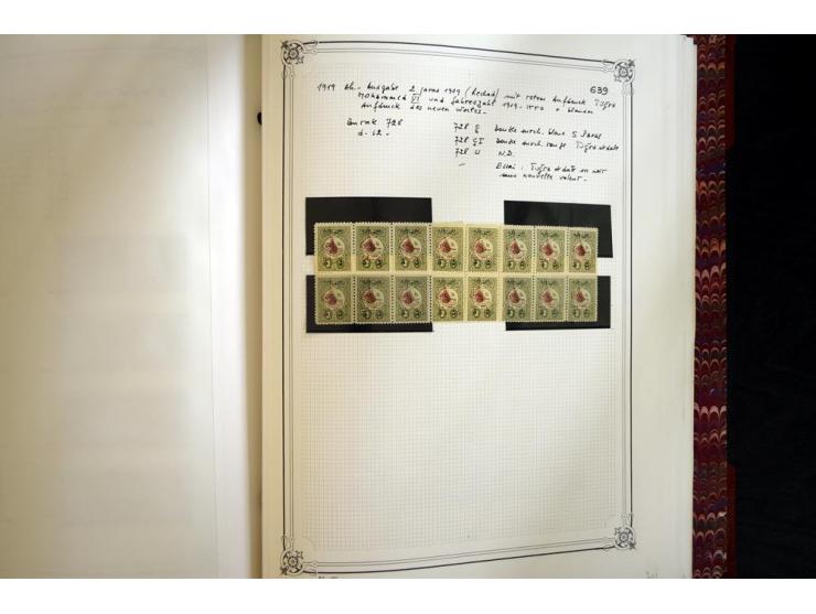 1865/1920, collection in two large Yvert-albums, very specialized with types and perfs, early issues incl. tête-bêche prints,