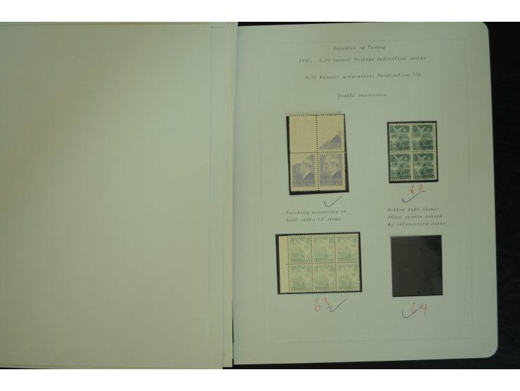1865/1980, collection of 1250 mint stamps, printing errors and varieties starting Ottoman Empire Duloz issue incl. Red Cresce