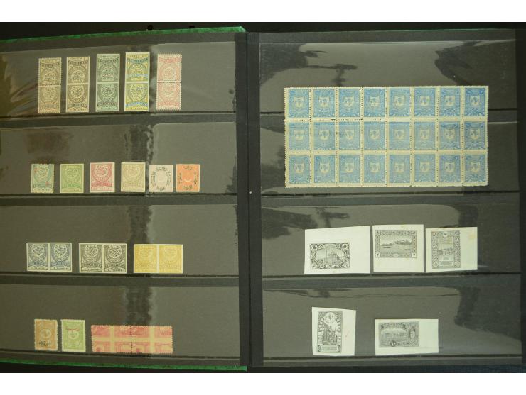 1865/1980, collection of 1250 mint stamps, printing errors and varieties starting Ottoman Empire Duloz issue incl. Red Cresce