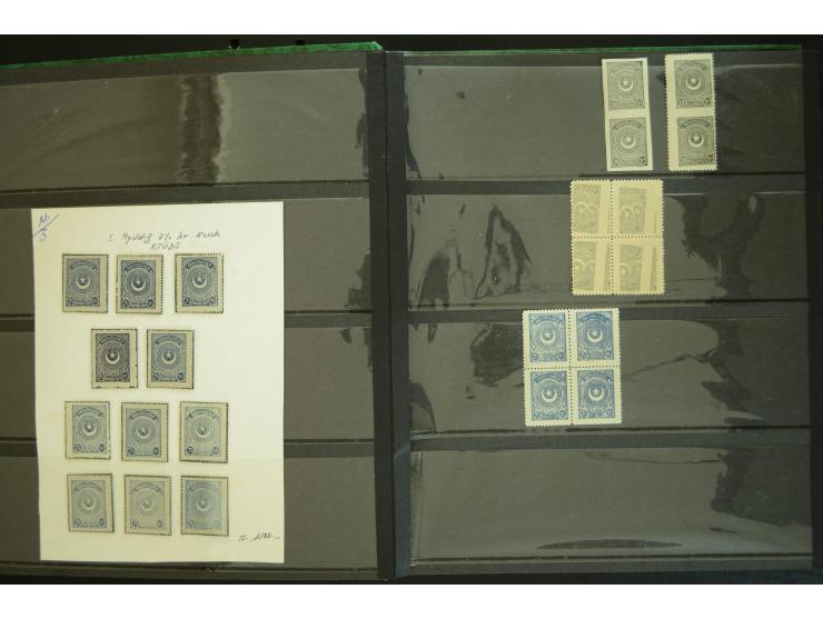 1865/1980, collection of 1250 mint stamps, printing errors and varieties starting Ottoman Empire Duloz issue incl. Red Cresce