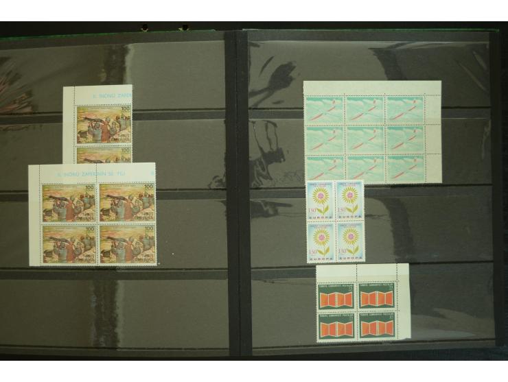 1865/1980, collection of 1250 mint stamps, printing errors and varieties starting Ottoman Empire Duloz issue incl. Red Cresce
