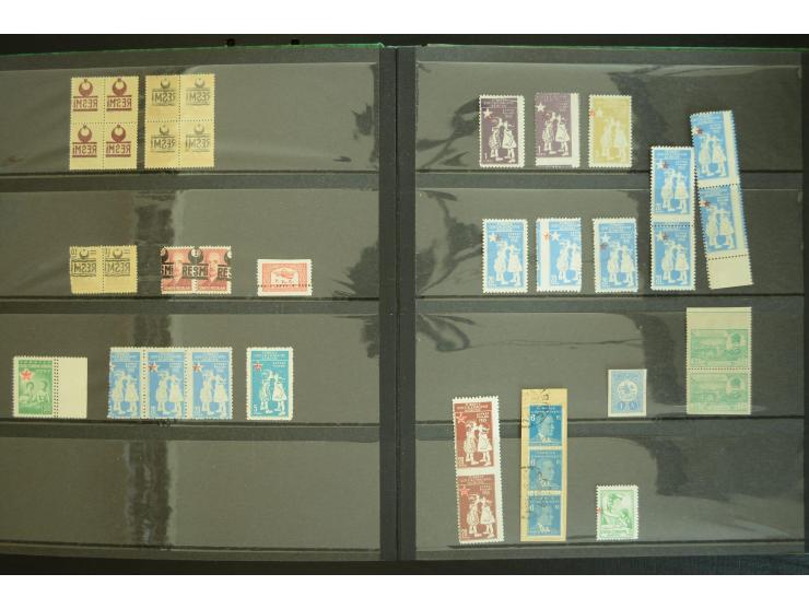 1865/1980, collection of 1250 mint stamps, printing errors and varieties starting Ottoman Empire Duloz issue incl. Red Cresce