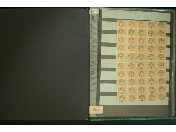 1865/1980, collection of 1250 mint stamps, printing errors and varieties starting Ottoman Empire Duloz issue incl. Red Cresce