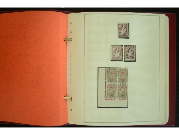 1865/1980, collection of 1250 mint stamps, printing errors and varieties starting Ottoman Empire Duloz issue incl. Red Cresce