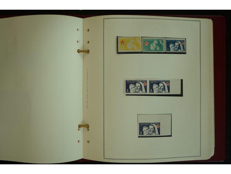 1865/1980, collection of 1250 mint stamps, printing errors and varieties starting Ottoman Empire Duloz issue incl. Red Cresce