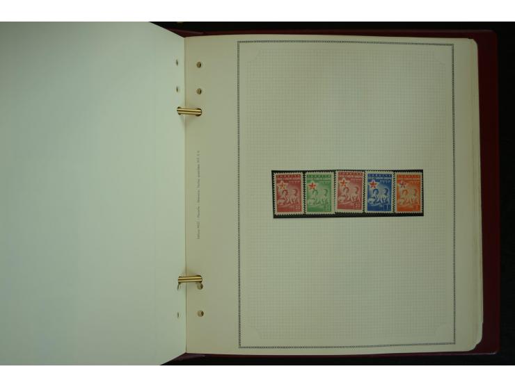 1865/1980, collection of 1250 mint stamps, printing errors and varieties starting Ottoman Empire Duloz issue incl. Red Cresce
