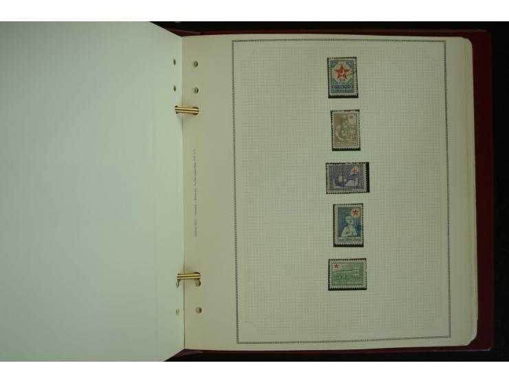 1865/1980, collection of 1250 mint stamps, printing errors and varieties starting Ottoman Empire Duloz issue incl. Red Cresce