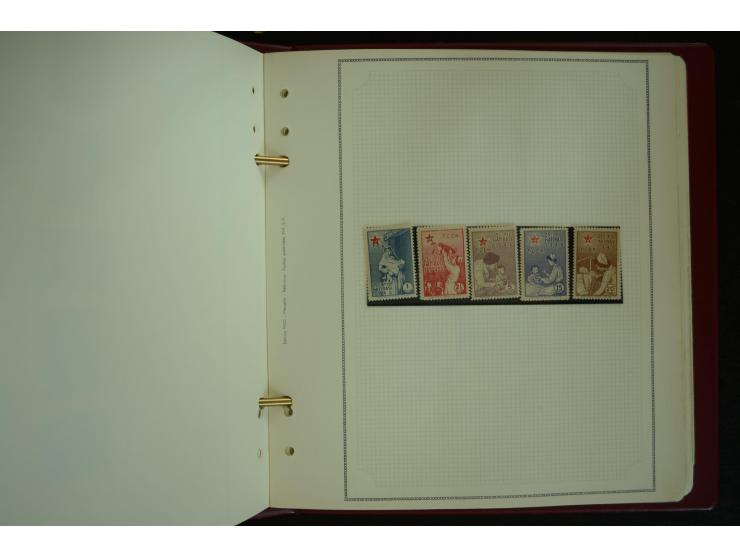1865/1980, collection of 1250 mint stamps, printing errors and varieties starting Ottoman Empire Duloz issue incl. Red Cresce