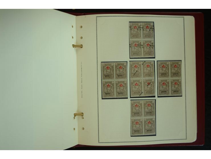 1865/1980, collection of 1250 mint stamps, printing errors and varieties starting Ottoman Empire Duloz issue incl. Red Cresce