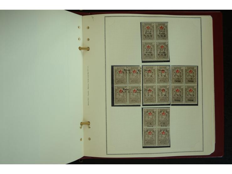 1865/1980, collection of 1250 mint stamps, printing errors and varieties starting Ottoman Empire Duloz issue incl. Red Cresce