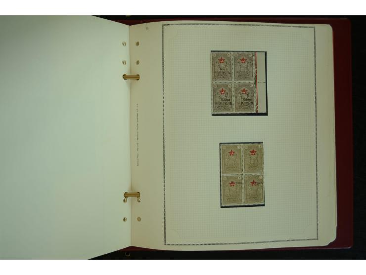 1865/1980, collection of 1250 mint stamps, printing errors and varieties starting Ottoman Empire Duloz issue incl. Red Cresce